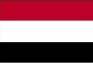 south yemen map. Yemen Map: